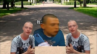 ตอนที่ฉันออกไปเล่นกับเพื่อนๆ แม่ของฉันก็โทรมา