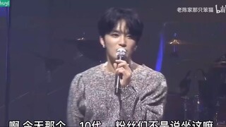 [Vietsub] Kim Jaejoong và fanboy