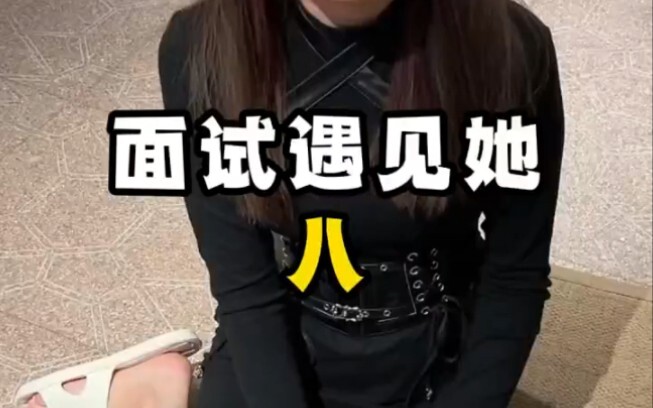 อยู่ดีๆ หัวหน้าสาวก็จุ๊บฉันซะงั้น ขนาดฉันหลบมาถึงที่แบบนี้แล้ว ยังไม่คิดเลยว่าเธอจะตามหาเจอได้ ที่ไม