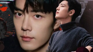 [Xiao Zhan Narcissus/Shuang Gu] ตอนพิเศษ - ตอนที่ 11 ของบท Shuang Gu