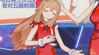🎵别看我小🎵别看我小🎵