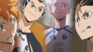 【排球少年|混剪|西谷夕×星海光来×日向翔阳×木兔光太郎】我们光辉灿烂！