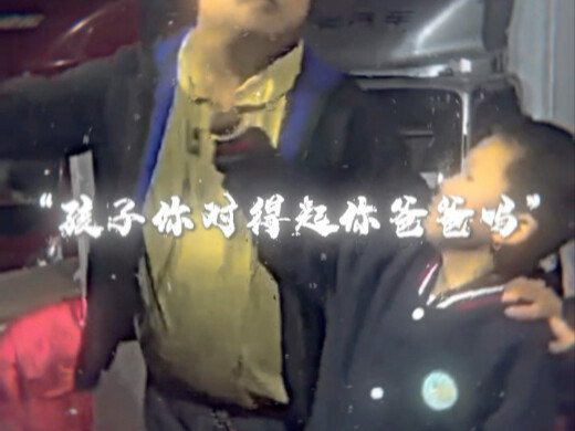 Anak, apakah kamu pantas untuk ayahmu?