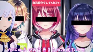 锐评偶像大师va-liv