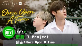 7project (Once Upon A Time)