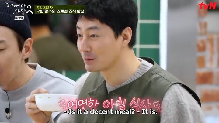 Unexpected Business 2 Ep. 5