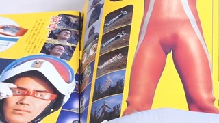 UR Ultra Glasses Case that can sing? Kodansha Ultra Seven Glasses Case Full Review! Includes Seven O