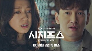 Sisyphus:The Myth Teaser 2021 | Park Shin Hye X Cho Seung Woo 2021