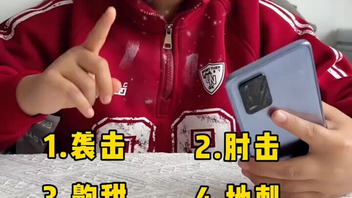 【Kak Hui adalah Pria Idaman】Streamer sedang menjelajah, selamat menyaksikan, jangan lupa like, subsc