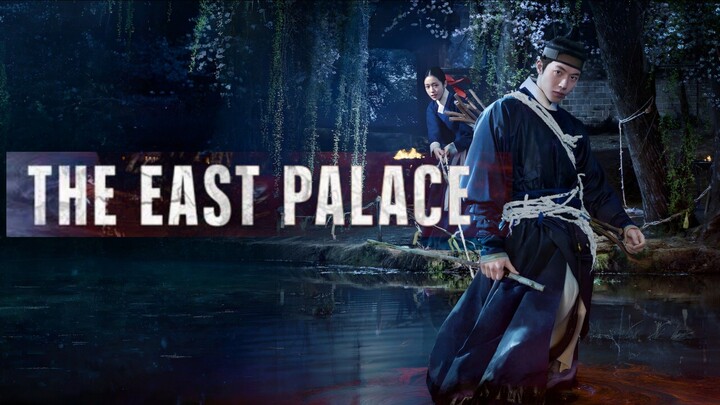 🎥 THE EAST PALACE (2026) HORROR DRAMA KOREA