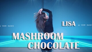 【长沙VIEW舞社】受不了！LISA《Mushroom chocolate》| 苗苗翻跳