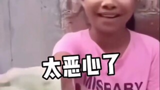 昧良心的钱咱不挣