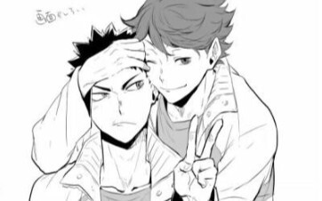 King: Iwa-chan hasn't hit me for three seconds.