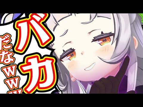 【アニメ】友達のこと騙してきたわ (Anime|Tôi đã đánh lừa bạn bè của mình) Hologra (Hololive Anime) Vietsub #2