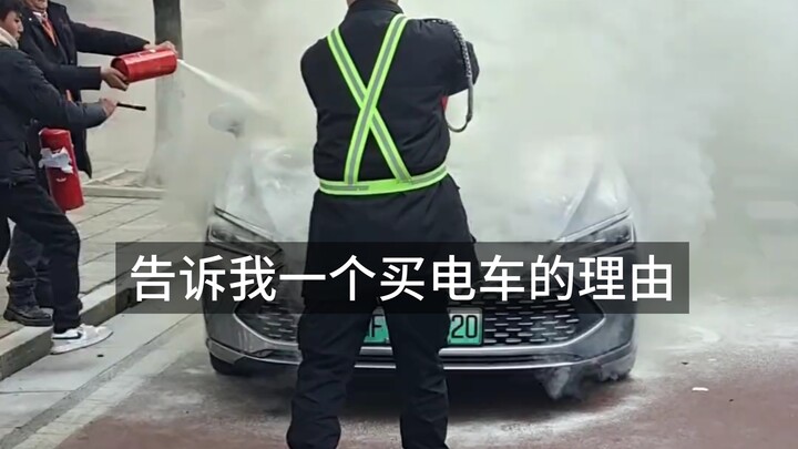 Hãy cho tôi một lý do để mua xe điện?