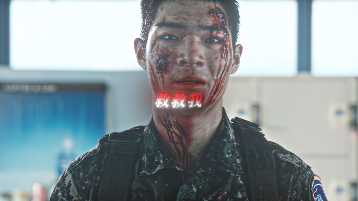 “ความรู้สึกปลอดภัยเต็มพิกัด”