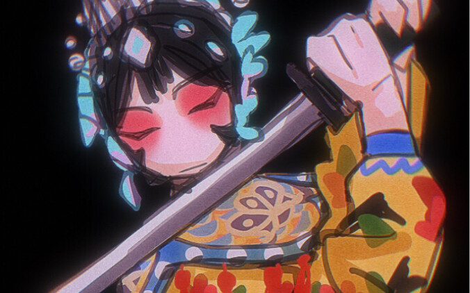 “Raja telah kehilangan semangat, bagaimana aku, selir rendahan, masih bisa bertahan hidup?”