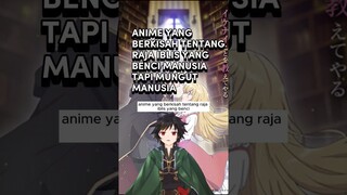 Anime Romance Raja Iblis Mungut Manusia #anime #rekomendasianime