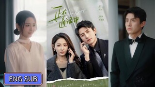 🔥Liu Xiaoxu & Cheng Chen - On the Phone《正在通话中》Eng Sub