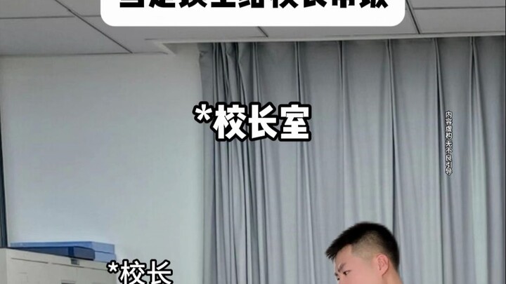 Khi học sinh đi học về nhà mang cơm cho hiệu trưởng