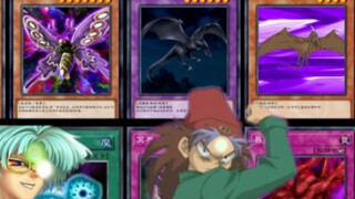 Daftar lengkap seri karakter Yu-Gi-Oh generasi pertama yang belum terealisasi: Dinosaurus Ryuzaki da