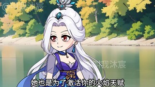 大夏守护神41大结局