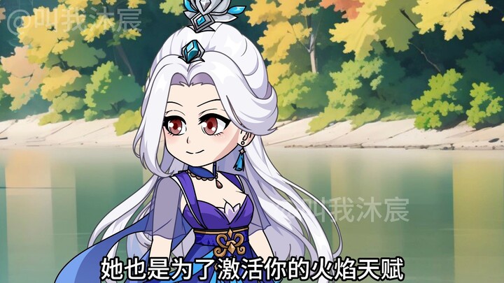 大夏守护神41大结局