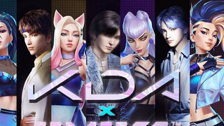 [ LOL ][King of Glory] KDA women's team, the king's men's team debut? !