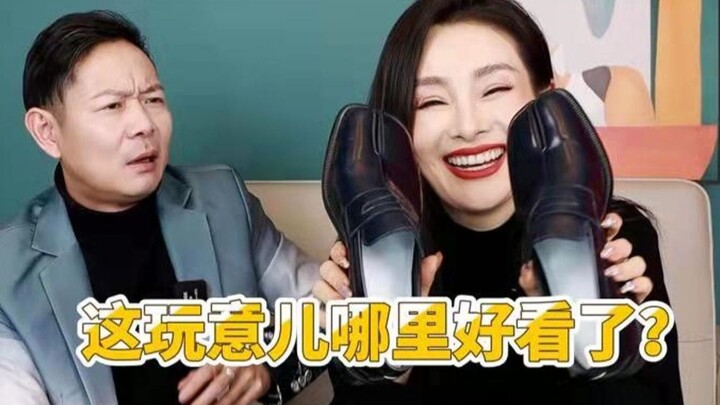 新年礼物拆箱！让他直呼离谱！