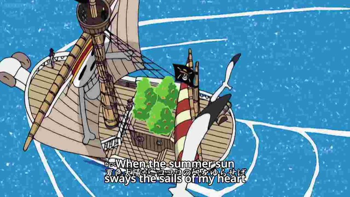 "This is the Sea of the Sky! The Knight of the Sky and Heaven's Gate"