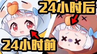 24小时耐久下锅炖鸽子！B站烤乳鸽天花板！