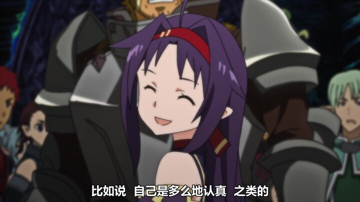 Hôm nay trong Đao Kiếm Thần Vực, 08.01.2026, Yuki: Có những điều không thể truyền đạt chỉ bằng đánh 