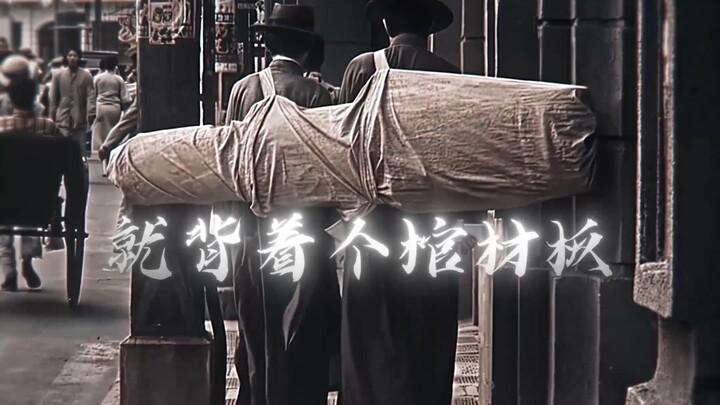 “The two of you clearly look like professionals.”