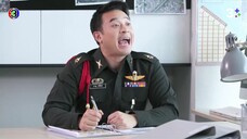 เรือนริษยา EP.6