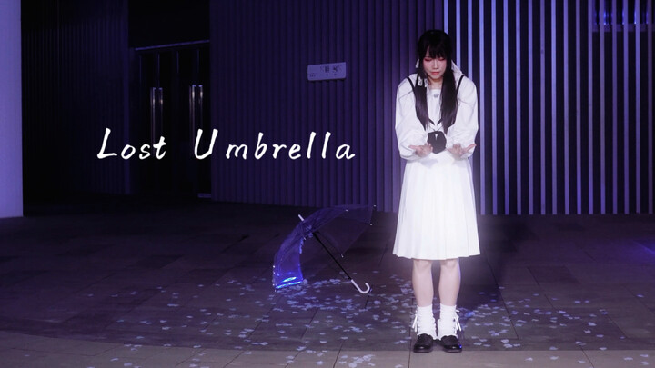 [Sea Bunny] Lost Umbrella☔️ Take me away before I’m completely soaked by the downpour.