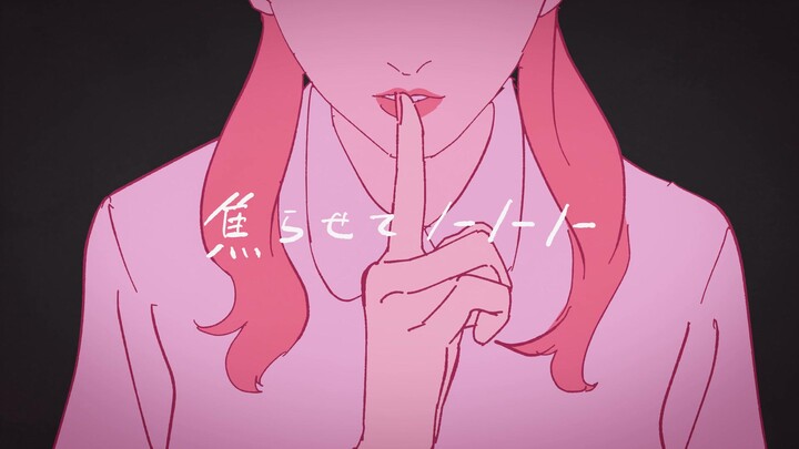 【Mai-chan】Ban nhạc Junky Night Town