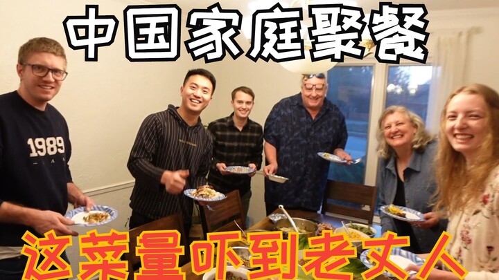 Ayah mertua saya yang orang Amerika menghadiri makan malam keluarga Tionghoa untuk pertama kalinya d