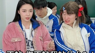 叮叮：没别的，就是感觉今天该交了