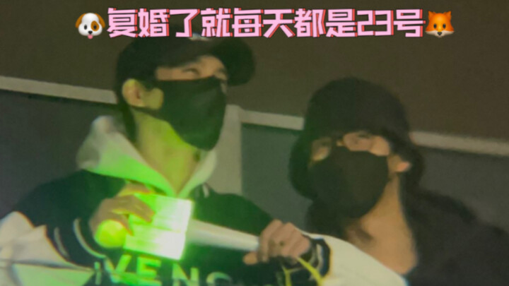 จีบได้แล้วใช่ไหม ใช่ไหม ตอนนี้เริ่มซนสุดๆ แล้วใช่ไหม