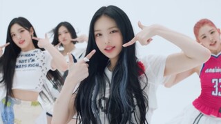 Hearts2Hearts新曲STYLE MV预告公开