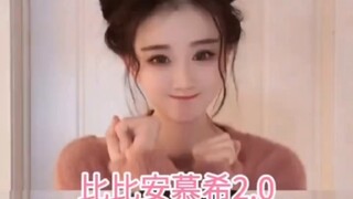 美女合集（点赞！谢谢！）