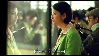 Get the Hell Out (2020) ฝ่าวิกฤติไวรัสมรณะ [ซับไทย]