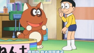 Saat-saat Doraemon benar-benar berubah menjadi tanuki