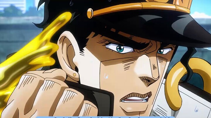 A brief discussion on Jotaro's White Venus