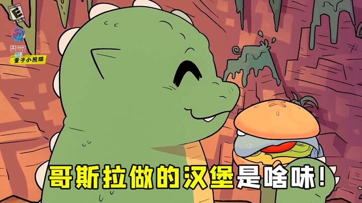 Bánh mì kẹp thịt do Little Godzilla làm có hương vị như thế nào, bạn có muốn thử không?