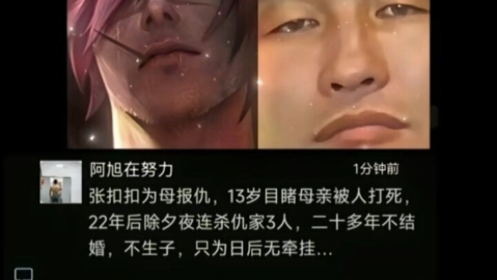 “Love you, Mom. See you tomorrow.”