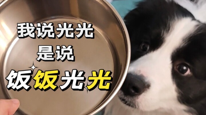 ถ้าจะพูดถึงแสงสว่าง ก็ไม่ควรจำกัดแค่เพียงแสงและเงาเท่านั้น