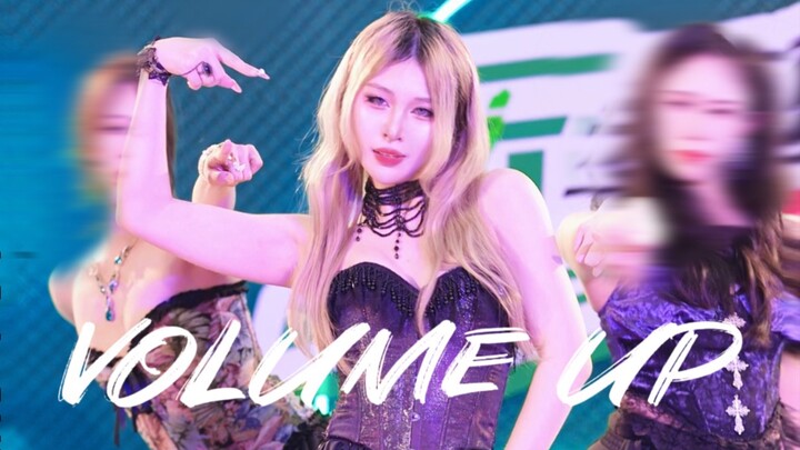 【4MINUTE】考古二代最火女团｜怨妇神曲Volume Up 金泫雅位全曲竖屏直拍