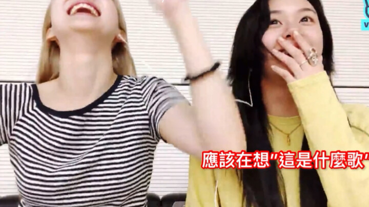 ปฏิกิริยาของนาโยนและแชยองต่อเพลง “Love Countdown”