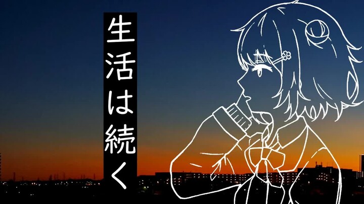 【Koharu Rikka SV2】Cuộc sống vẫn tiếp diễn (生活仍在继续) 【KEI】